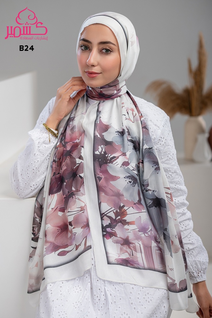 ايشارب مودال مشجر B24