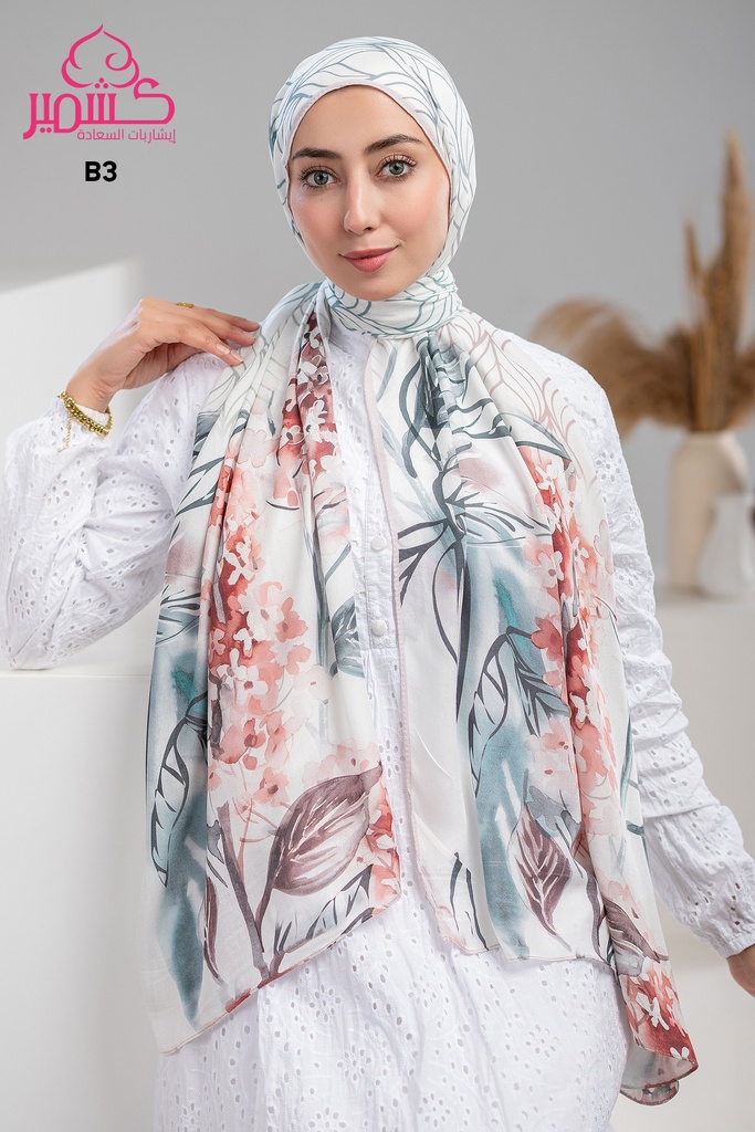 ايشارب مودال مشجر B3