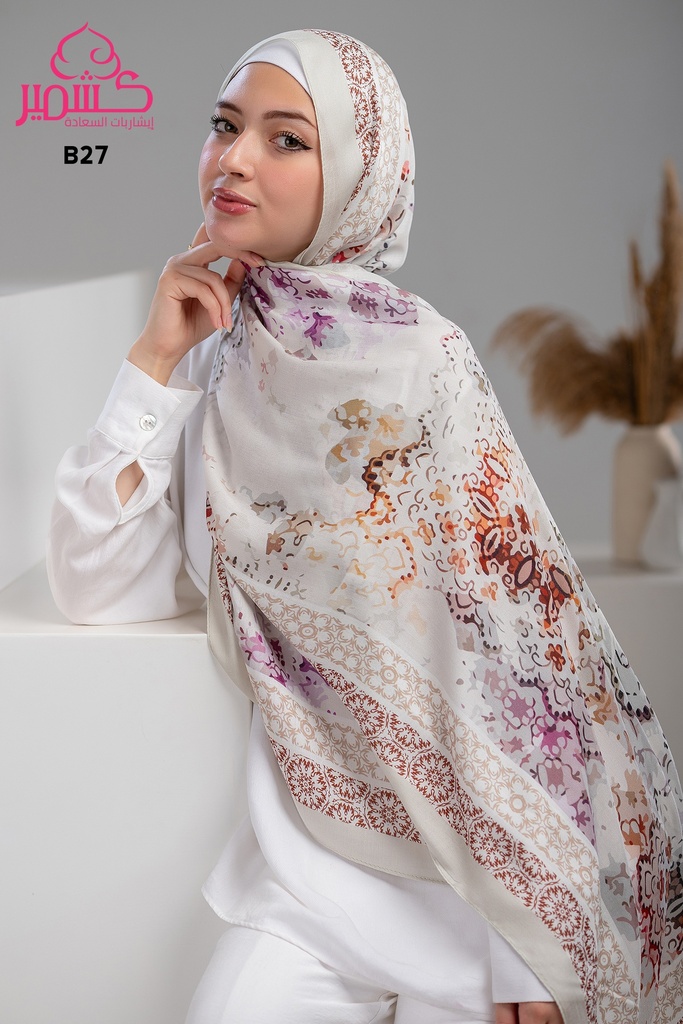 ايشارب مودال مشجر B27