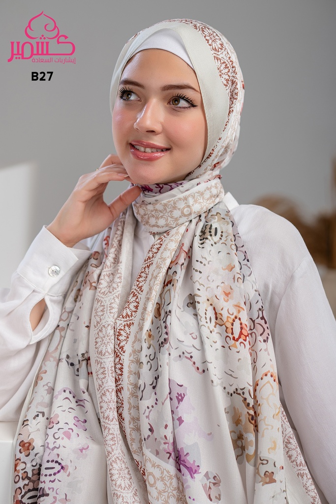 ايشارب مودال مشجر B27