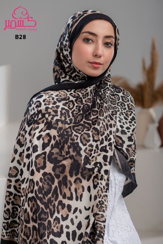 ايشارب مودال مشجر B28