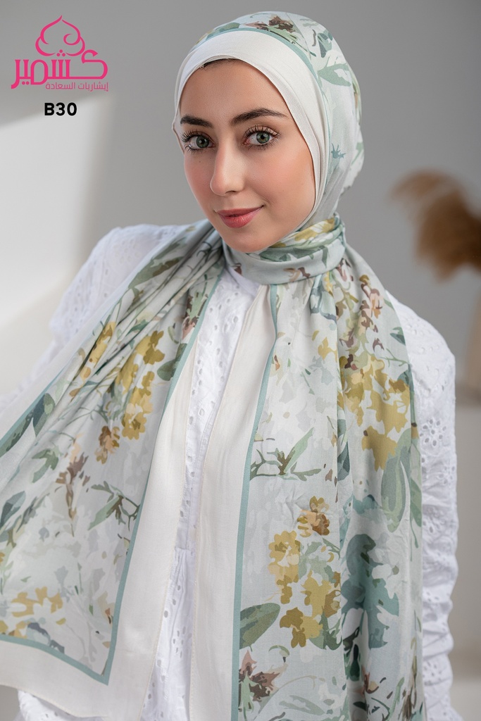 ايشارب مودال مشجر B30