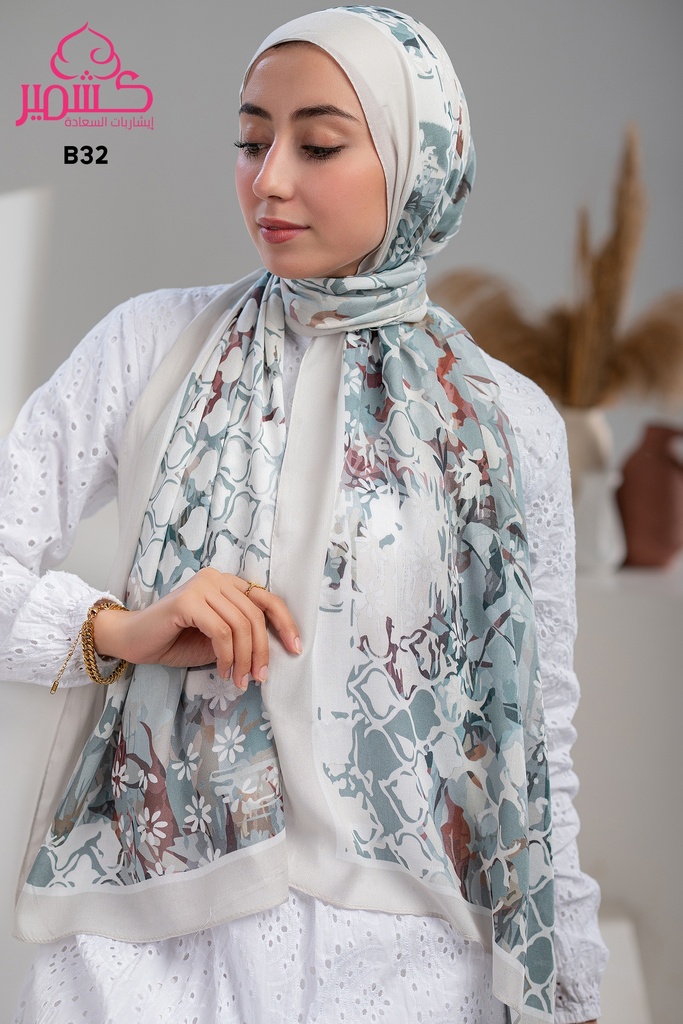 ايشارب مودال مشجر B32