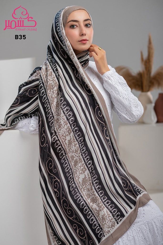 ايشارب مودال مشجر B35