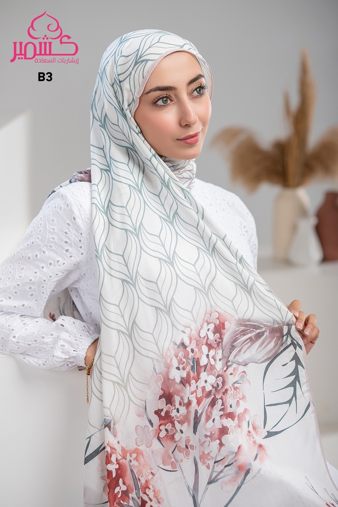 ايشارب مودال مشجر B3