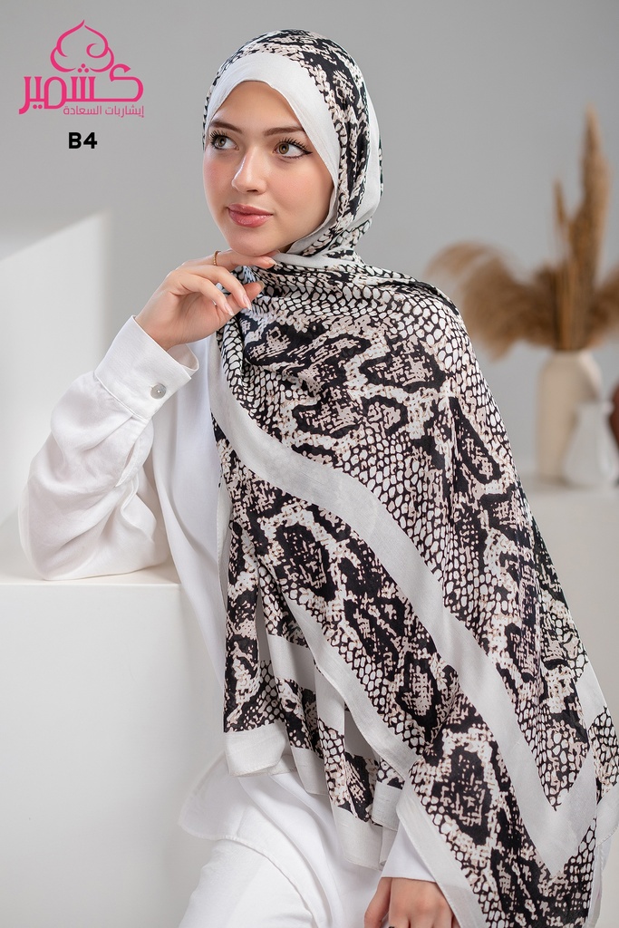 ايشارب مودال مشجر B4