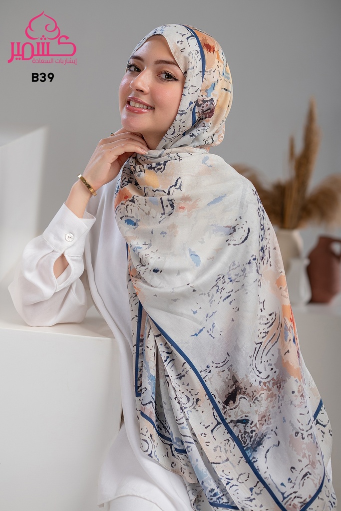 ايشارب مودال مشجر B39