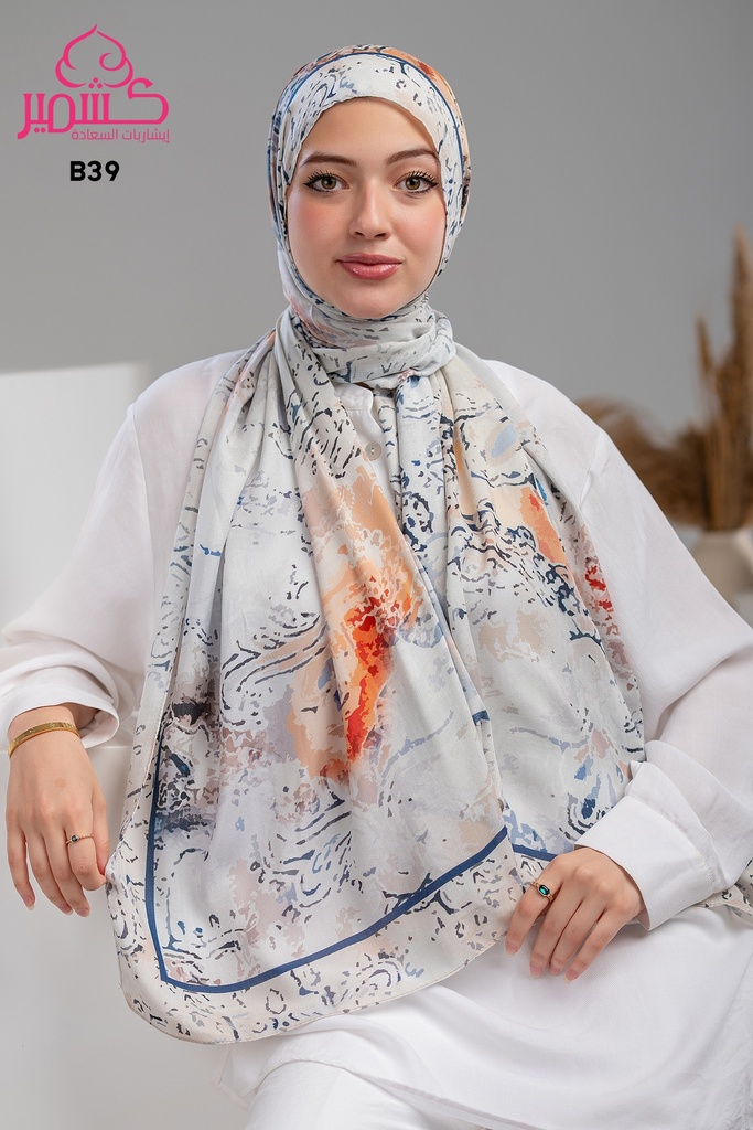 ايشارب مودال مشجر B39