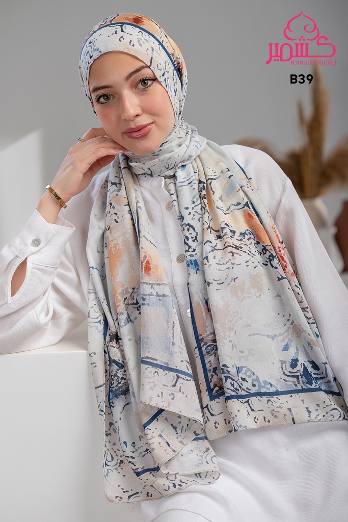 ايشارب مودال مشجر B39