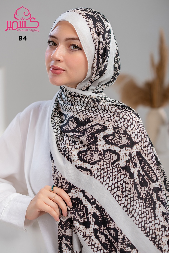 ايشارب مودال مشجر B4