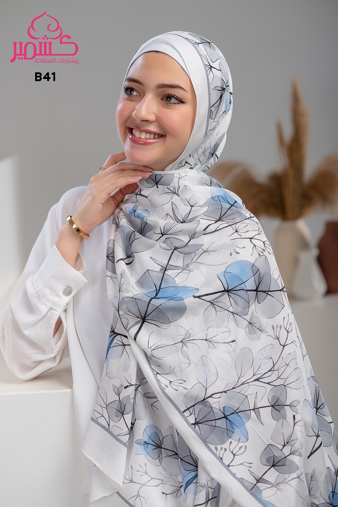 ايشارب مودال مشجر B41