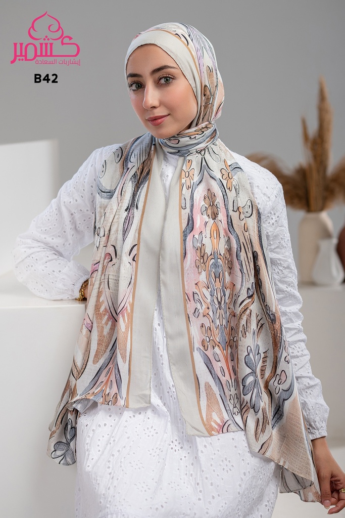 ايشارب مودال مشجر B42