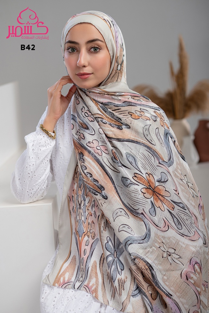 ايشارب مودال مشجر B42