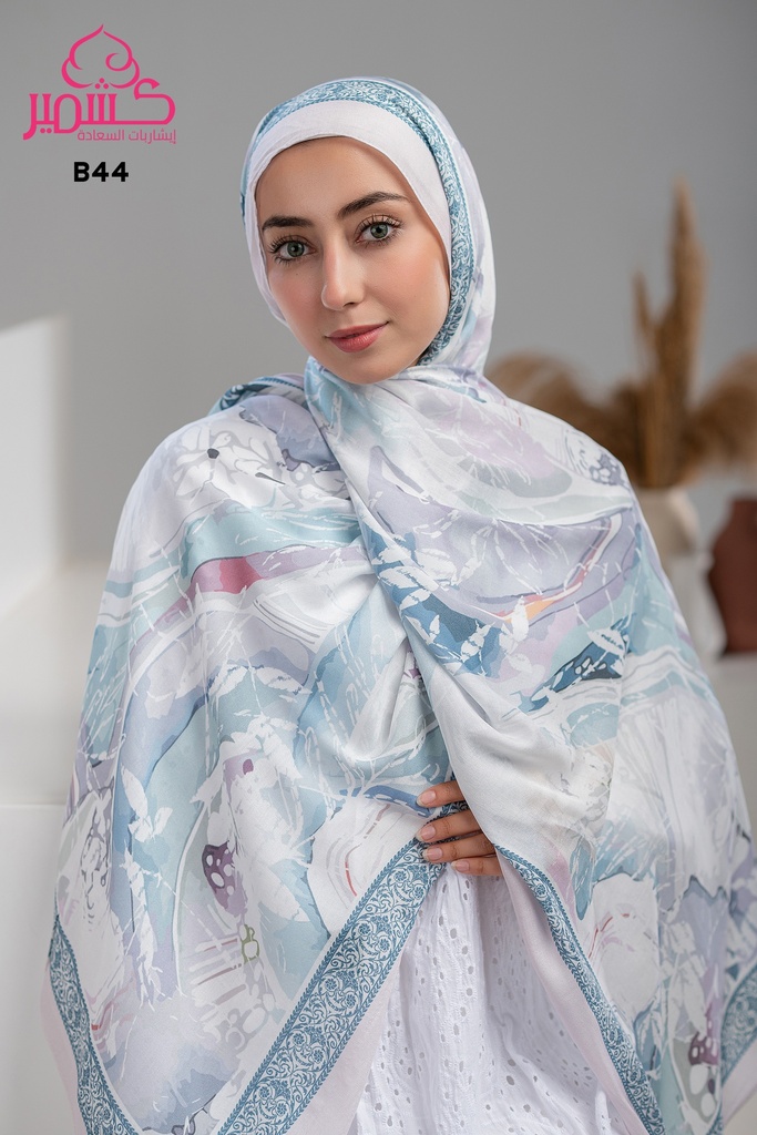 ايشارب مودال مشجر B44