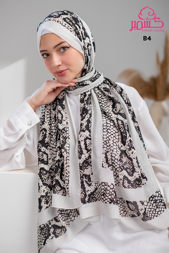 ايشارب مودال مشجر B4