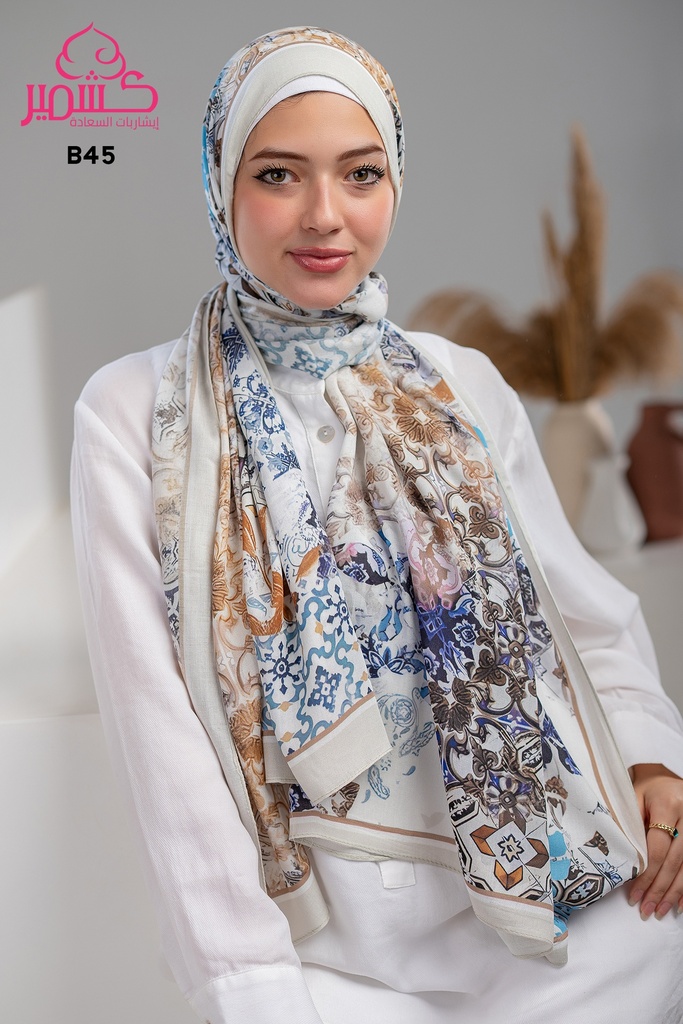 ايشارب مودال مشجر B45