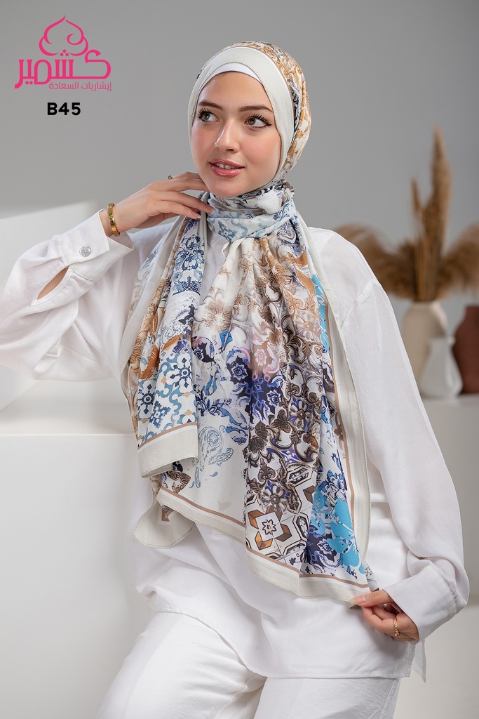 ايشارب مودال مشجر B45