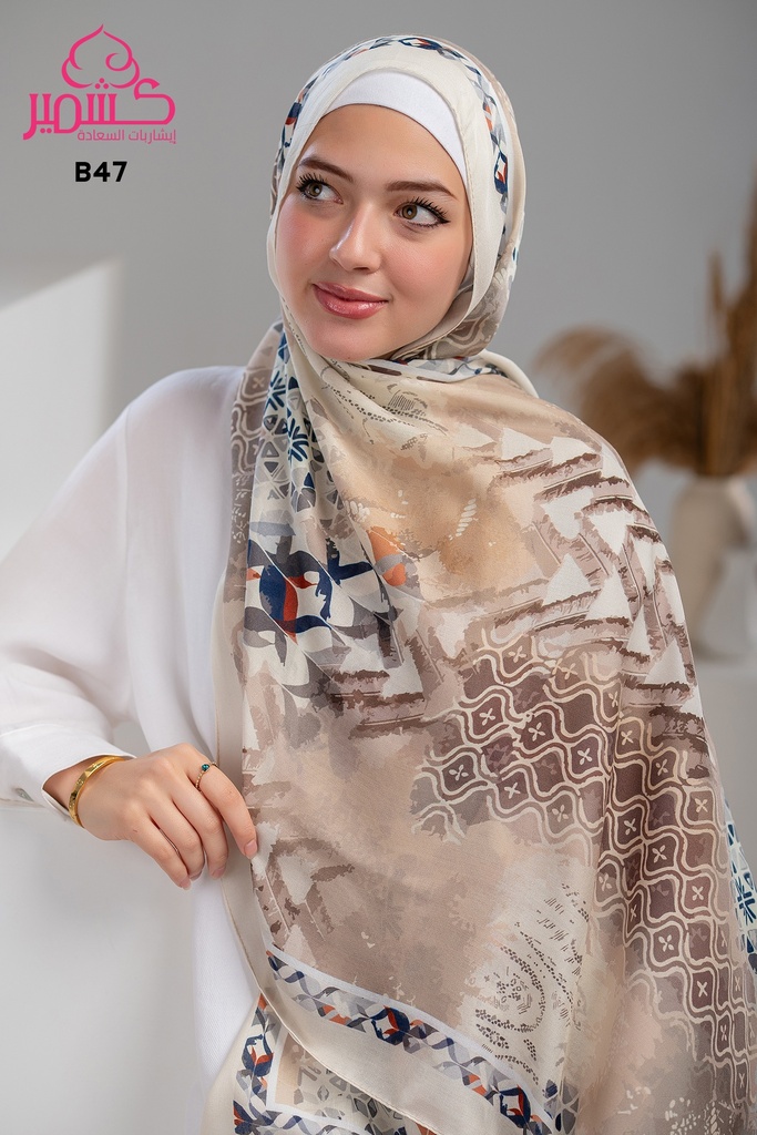 ايشارب مودال مشجر B47