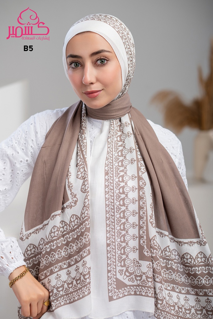 ايشارب مودال مشجر B5