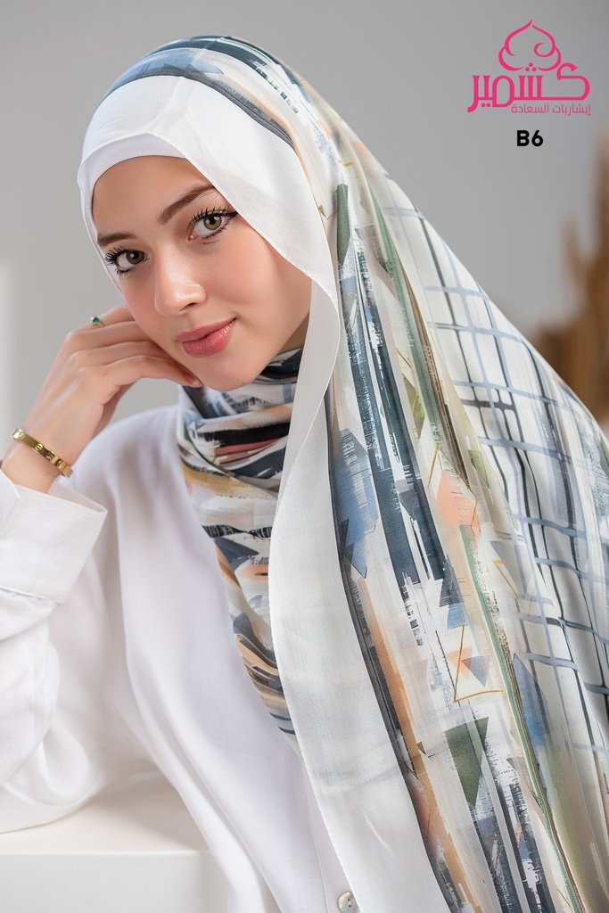 ايشارب مودال مشجر B6