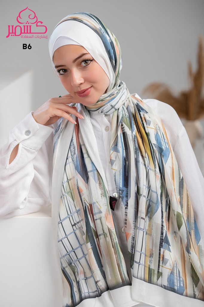 ايشارب مودال مشجر B6