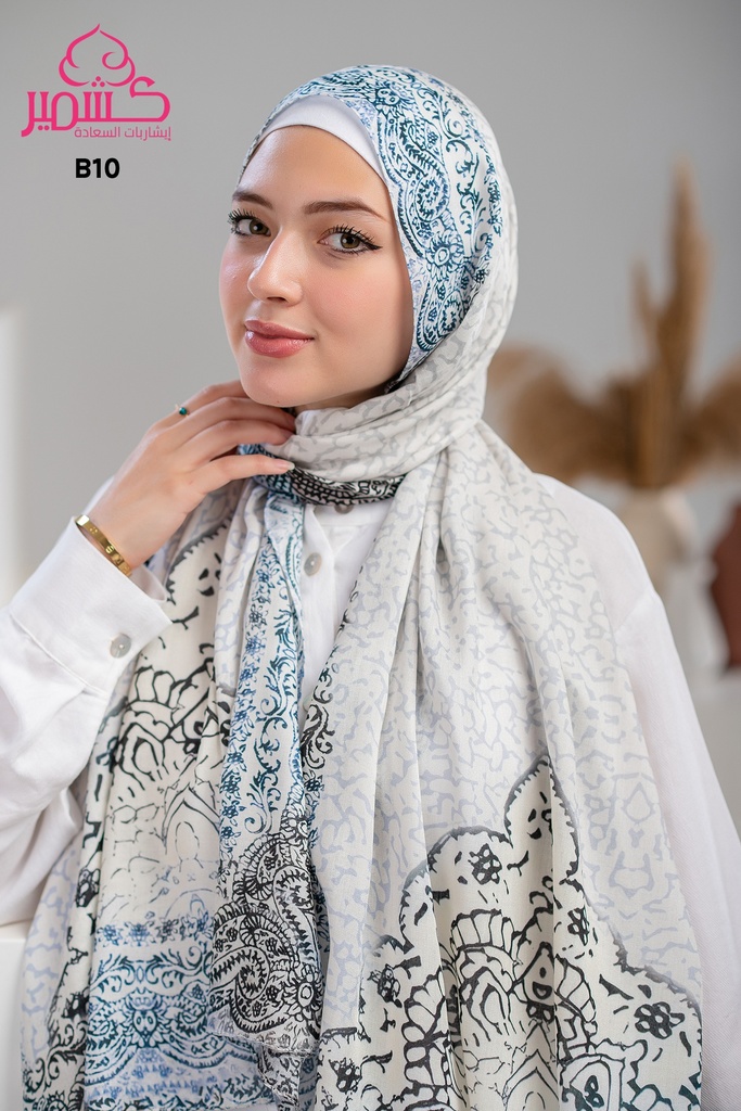 ايشارب مودال مشجر B10