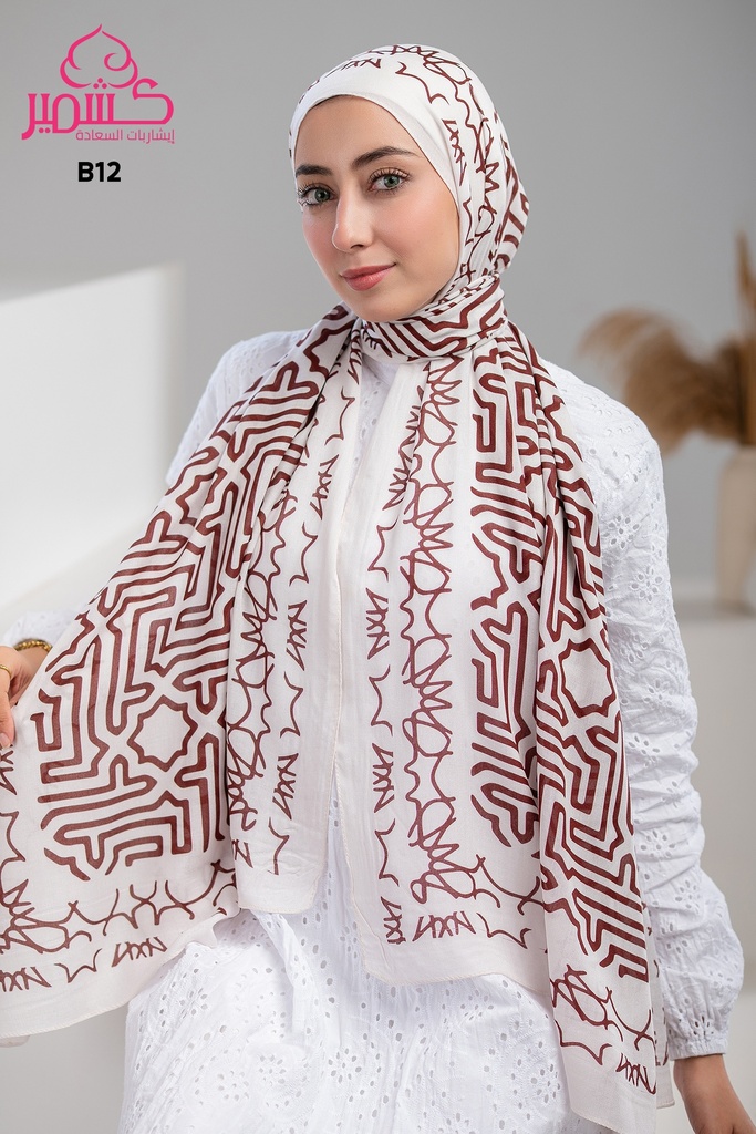 ايشارب مودال مشجر B12