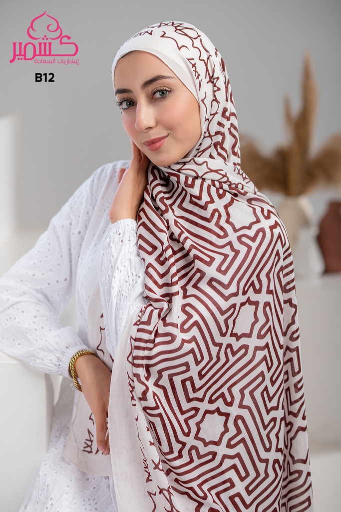 ايشارب مودال مشجر B12