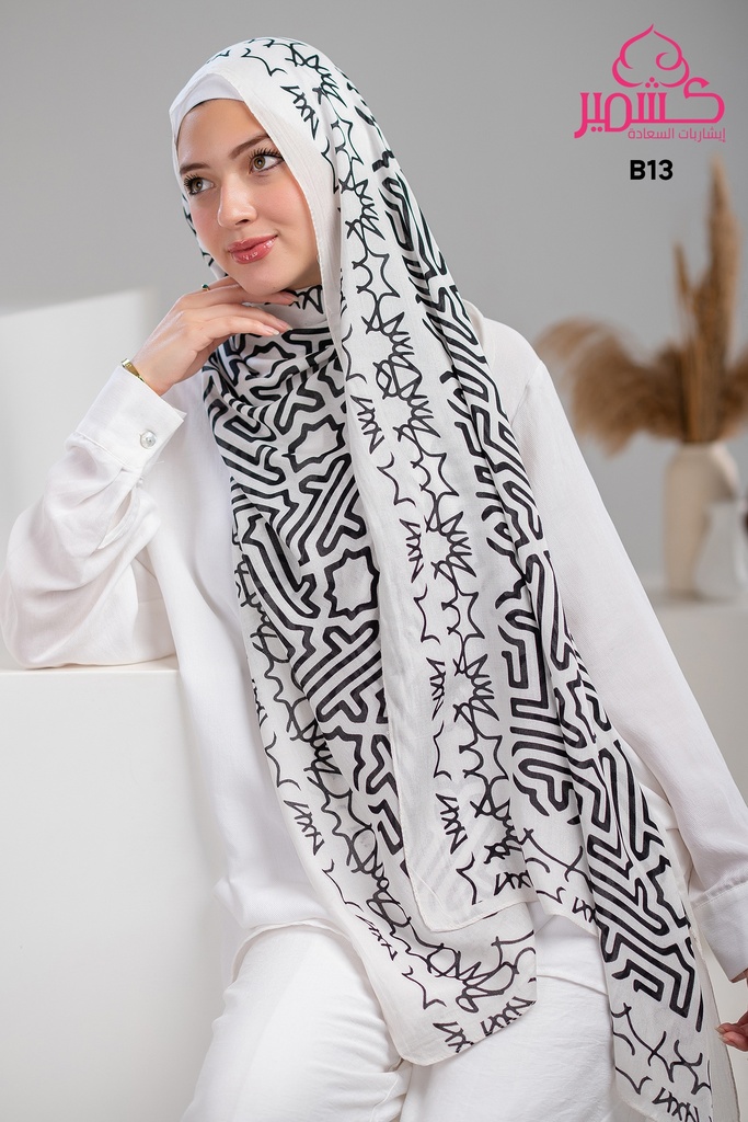 ايشارب مودال مشجر B13