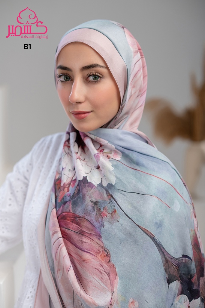 ايشارب مودال مشجر B1