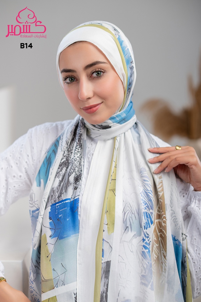 ايشارب مودال مشجر B14