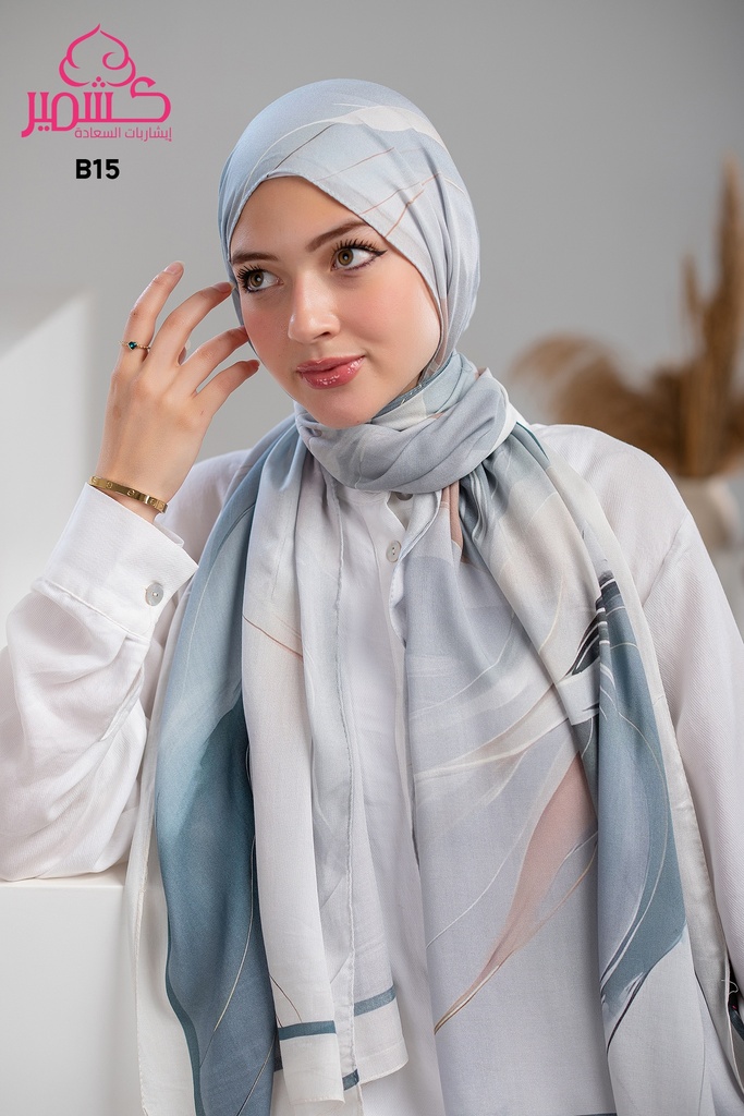 ايشارب مودال مشجر B15