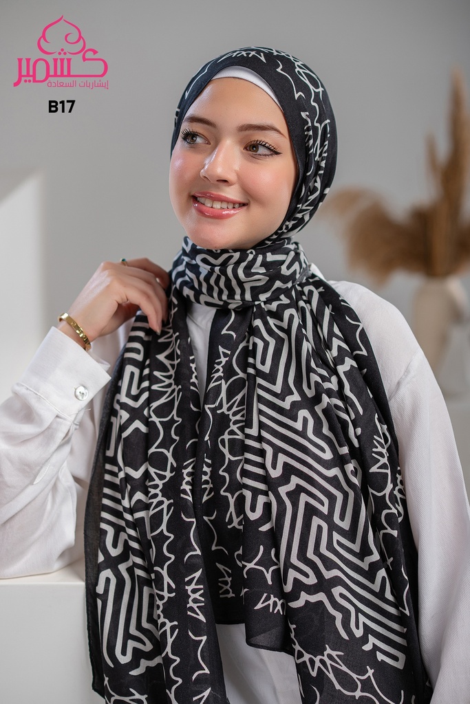 ايشارب مودال مشجر B17