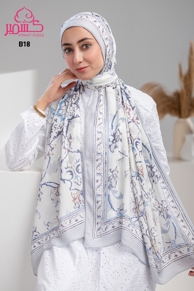 ايشارب مودال مشجر B18