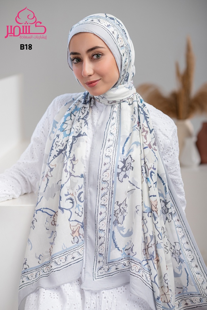 ايشارب مودال مشجر B18