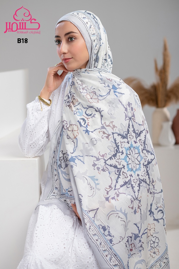 ايشارب مودال مشجر B18