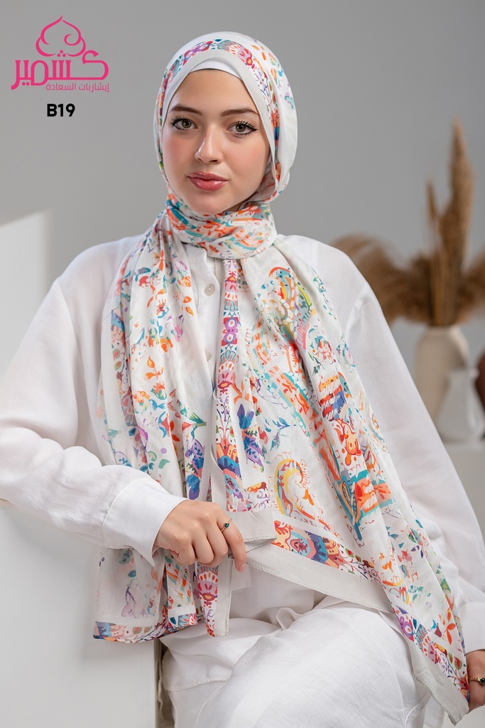 ايشارب مودال مشجر B19