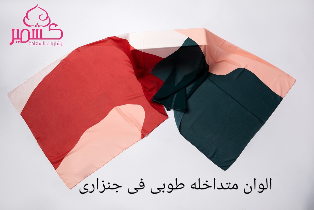 Scarf with interlaced colors, brick red in teal 