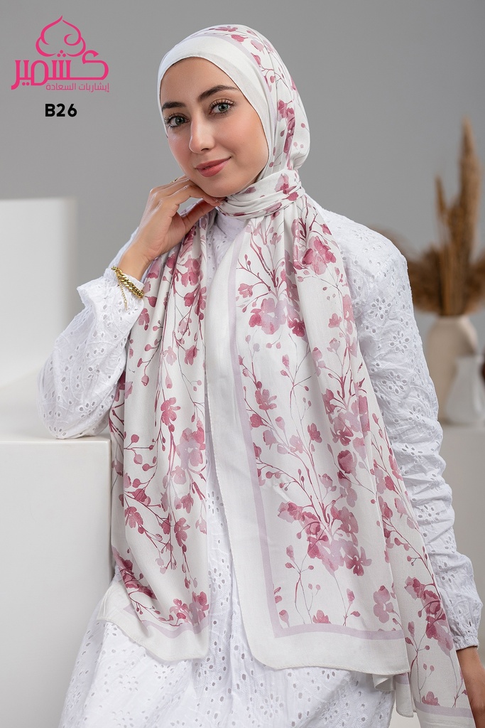 ايشارب مودال مشجر B26