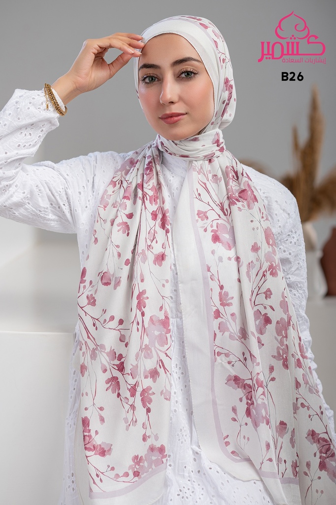 ايشارب مودال مشجر B26