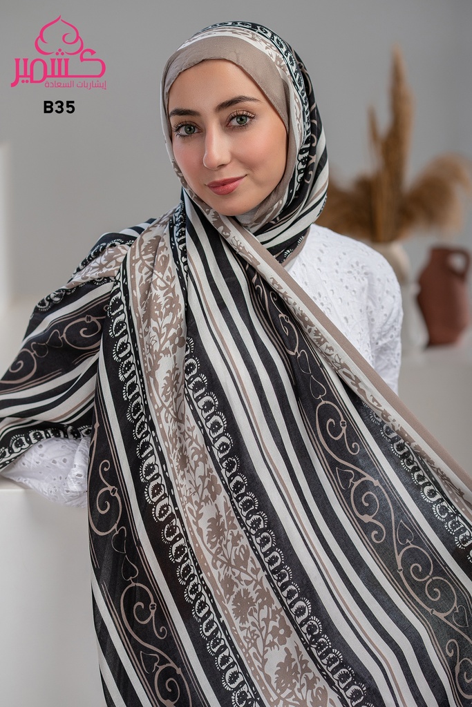 ايشارب مودال مشجر B35