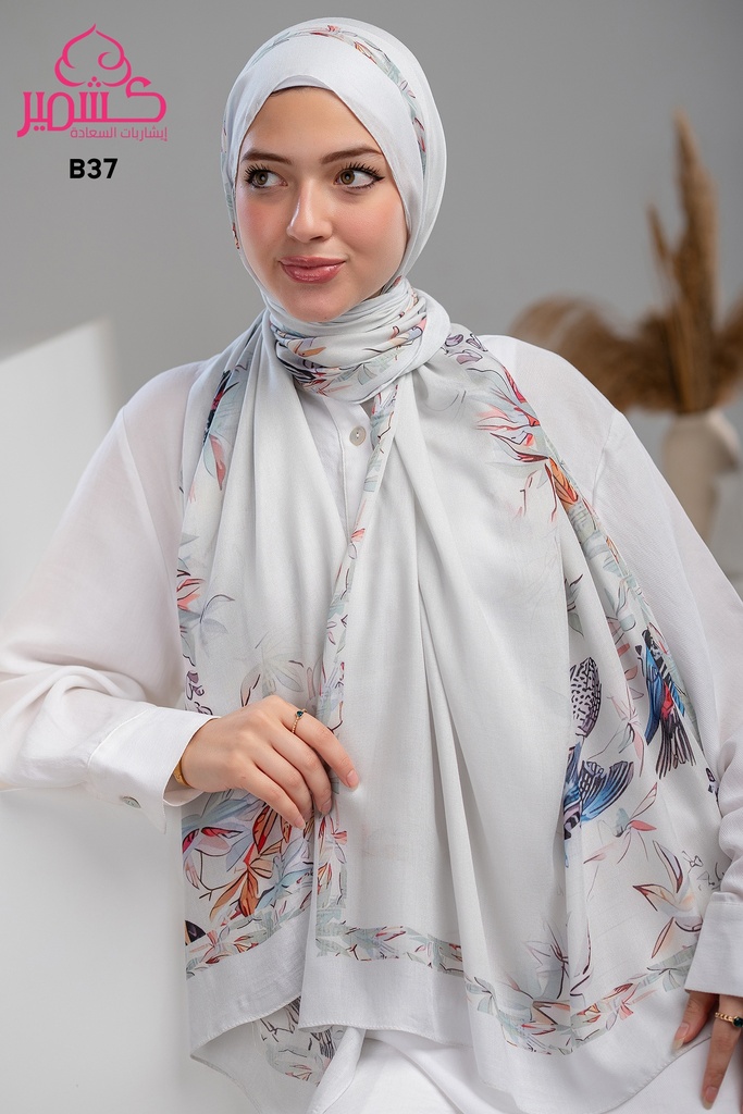 ايشارب مودال مشجر B37