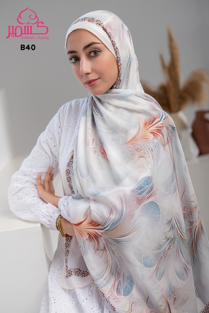 ايشارب مودال مشجر B40