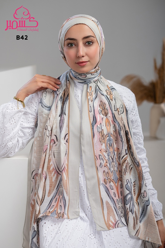 ايشارب مودال مشجر B42