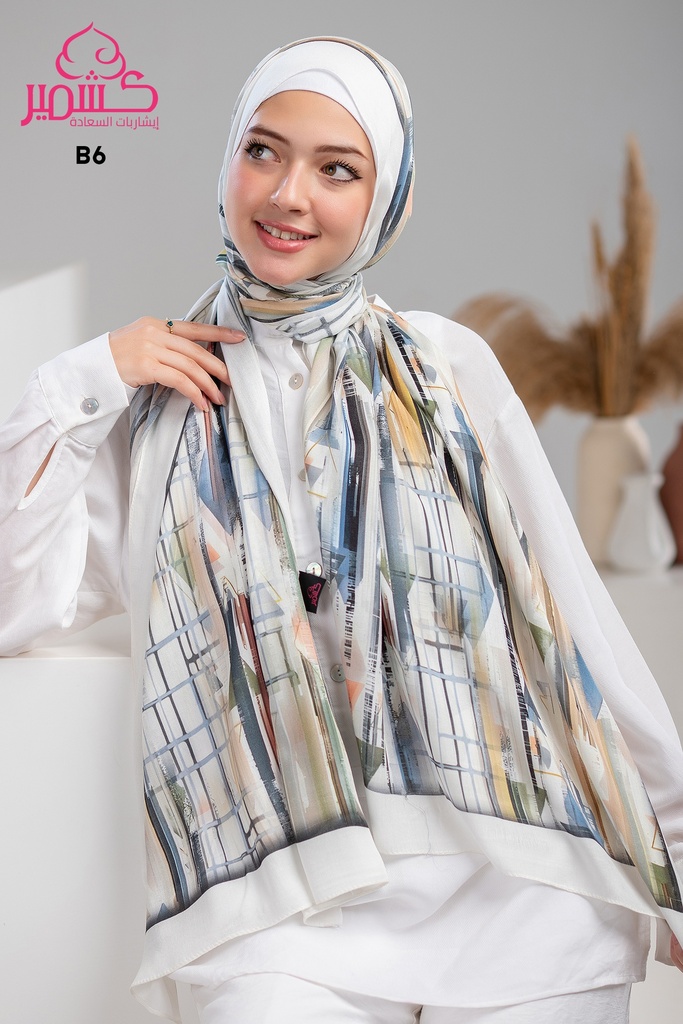 ايشارب مودال مشجر B6