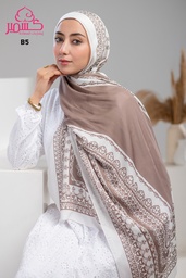 ايشارب مودال مشجر B5