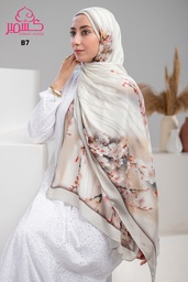 ايشارب مودال مشجر B7