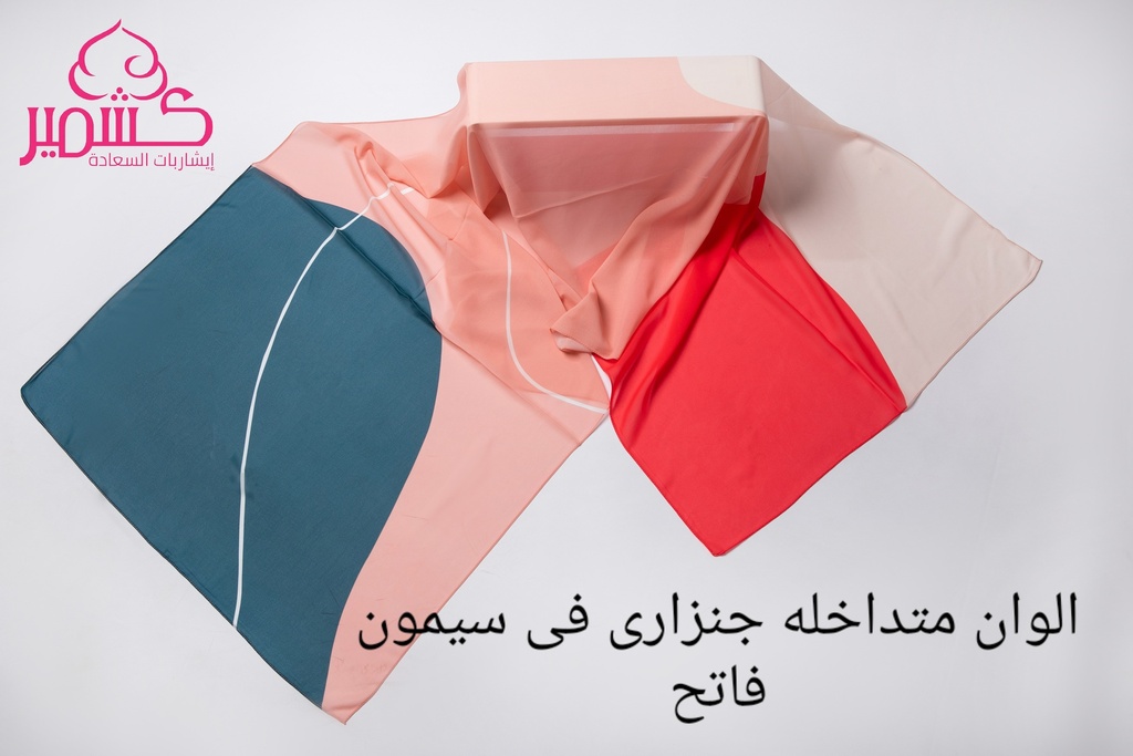 Scarf with interlaced colors , teal in semon 