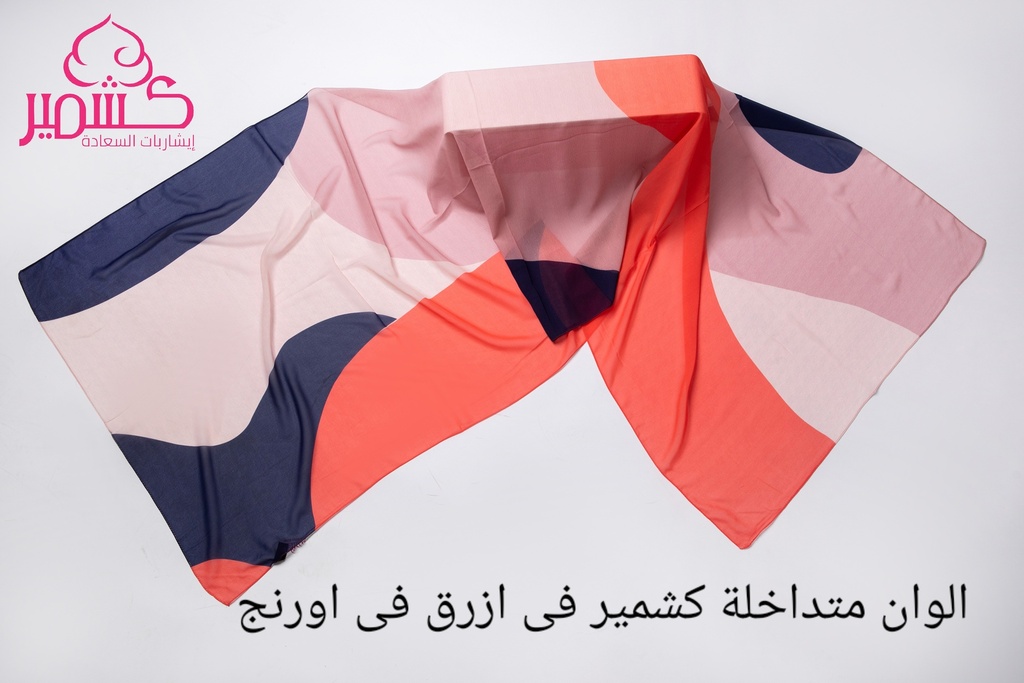 Scarf with interlaced colors, kashmeir in orange