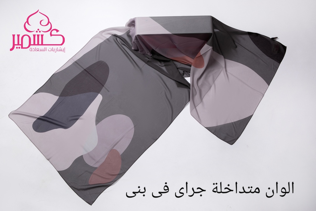 Scarf with interlaced colors, gray in brown